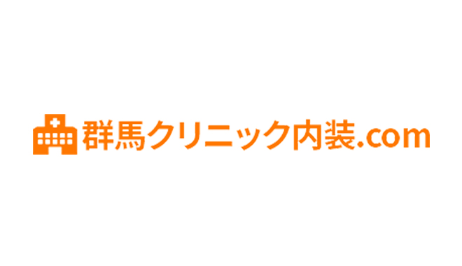クリニックづくり.com